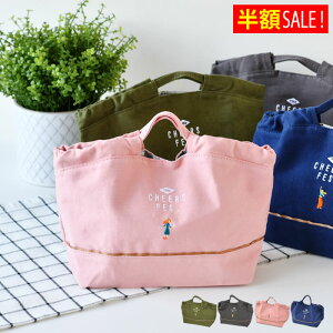 [zSALE]`obO ۗ Tuq 񂰋В В|[` В^ ВobO ٓ Z q ۗ ۉ Z H PCA2681 jq `{bNX w `obO 