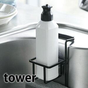 zՃX|W{gz_[ tower ^[ X|Wz_[ X|W [ z Lb` ܂pi VN X|Wu X|WbN X`[ zCg ubN  V