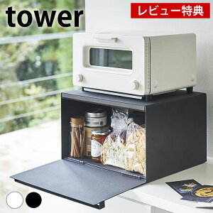 yr[TtzubhP[X ^[ tower ubh e X`[ Lb`[  XpCXbN pP[X  k Vv JE^[[ zCg u