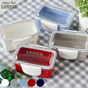 ���ٓ��� time for LUNCH �h�[��2�i�����`�{�b�N�X560ml �����`�{�b�N�X 2�i �h�[�� �q�� �ٓ��� ���킢�� ���q �d�q�����W�Ή� �H���Ή� �j�q �����`�{�b�N�X ���w�� ���Z�� �����@�Ή� ���܂�