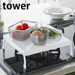 y121̓|Cgő10{Ձz܂݃KXRJo[ ^[ tower RJo[ WJo[ R Jo[ Ƒ X`[  Vv ֗ObY Lb`[ X^Cb