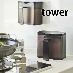 }OlbgXgbJ[ ^[ tower XgbJ[ XgbN   XpCX }Olbg   ЌI p XpCX{bNX Lb`pi Lb` [ ۑ z