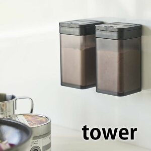 }OlbgXpCX{g ^[ tower  XpCX{g XpCX e XpCX }Olbg Lb` [ ۑ RVE  XgbJ[  zCg u
