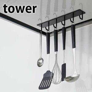 y121̓|Cgő10{Ձz}OlbgWt[htbN ^[ tower Lb`c[tbN Lb`c[ [ tbN Lb` }Olbg Vv  Lb`[ W