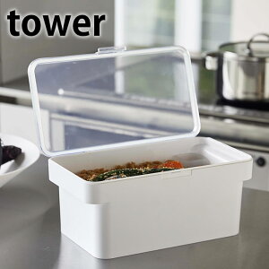 y1125Pő10{ՁzʂЂP[X ^[ t tower Е e ʂЂ  Vv Lb`pi ɂRɂ ЕM ①ۑ e Ђ pbL z