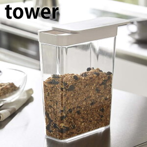 tower hCt[hXgbJ[ VA Om[ e 4952 4953 ybgt[h  G Rei Ăт ۑ fBXyT[ ubN zCg ① X RpNg pX^ R yam