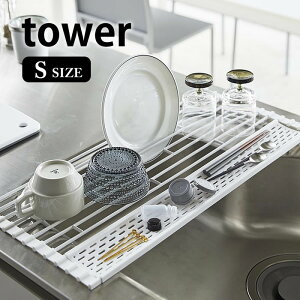 ܂ݐ؂ ^[ VRg[t S tower ؂胉bN RpNg X ȃXy[X ؂JS ؂ ܂肽  g[ fBbVbN VN    Kтɂ