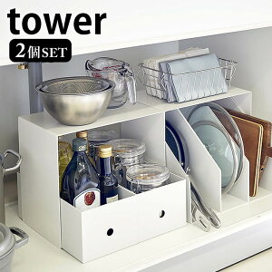 y111ő|Cg10{Ձz[{bNXドbN ^[ 2g tower [bN [I [  X`[ {I ʏ Lb` VN bN  Vv ֗ObY fbhX