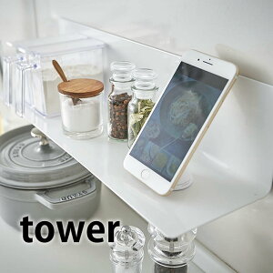 }OlbgLb`I ^[ Ch tower ǖ [ bN VFt }Olbg I Lb` Vv  XpCXbN  t ȒP ֗  zCg ubN 5078 5079 R