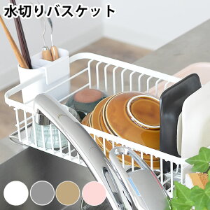 ؂胉bN YOHAKU VNɒu鐅؂oXPbg ؂JS XeX YOHAKU ؂ ] VN 􂢉 Zu ؂ g[ Lk Vv  zCg RpNg Rbv