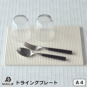 y[J[F㗝Xz]y Lb` ؂ Ȃ̂ hCOv[g A4TCY 21×29.7cm M[ ]yhCOv[g ؂g[ ؂}bg hCO{[h { 