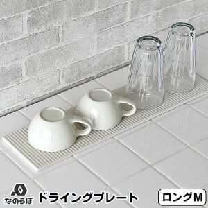 y[J[F㗝Xz]y Lb` ؂ Ȃ̂ hCOv[g O MTCY 12×47cm ג ؂g[ ؂}bg hCO{[h { Y 䏊 Jg[ H 