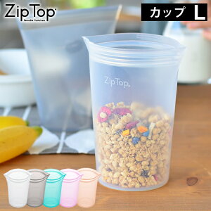 yX[p[Z[ԒőP27.5{IzZip Top Wbvgbv JbvM 2Zbg VR[  v`iVR[ ۑ e ϔM ϗ HΉ  ۑ dqW Ⓚ  u