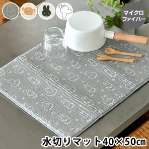 z؂}bg ~btB[ }CNt@Co[ 40×50 z}bg Hu ObY l 킢  Lb` ؂ 唻 LN^[ [ ܂肽 mg[ 䏊pi