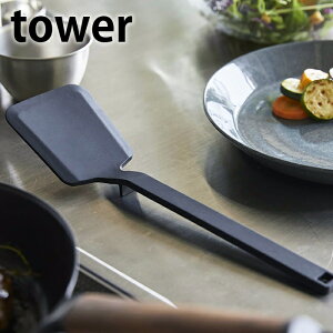 y121̓|Cgő10{Ձztower VR[tCԂ VR tCԂ H@Ή ւ Lb`c[  y ϔM Xp` ^[i[ Vv    zC