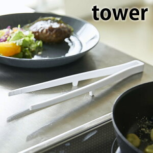 y9/20|Cgő10{ՁzVR[ؔgO ^[ tower VR ؔ gO HΉ 5195 5196 y ϔM ΂ ؂΂  킢 Lb` G ^[V[Y Lb`c[
