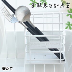 y101̓|Cgő10{Ձz q~ӏ × c ؂ XeX C[   Jg[X^h q~ӏv掺 { Vv zCg   qI X