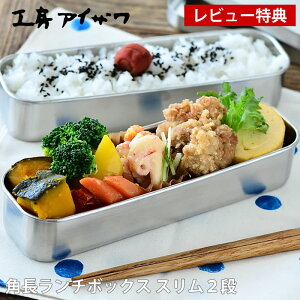 yr[Ttzٓ XeX H[ACU p`{bNX X2i e700ml Z ٓ 킢 q l q { O Vv   j jq xg