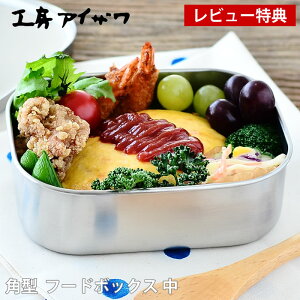 yr[Ttzٓ XeX H[ACU p^@t[h{bNX  1i q l q e670ml ٓ { O Vv `{bNX   jq xgt 