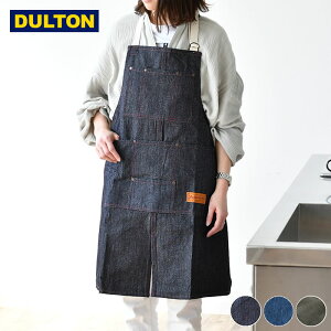 ワークエプロン デニム "MW"work apron エプロン ダルトン DULTON デニム ホルダータイプ コットン 無地 アウトドア DIY ガーデニング キャンプ メンズ 男女兼用 ユニセックス レディース カーキ お