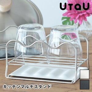 UtaU E^E Lb`}`X^h Lb`c[X^h Wu ʒu ؔu ؂胉bN Vv 킢 Lb`[ 䏊[ XeX  ꎞu `Cu