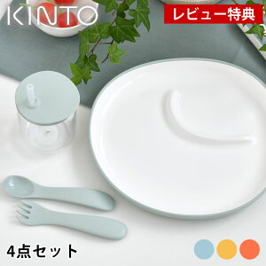 yr[TtzKINTO Lg[ BONBO 4pcs Zbg qpH Zbg oYj Mtg ɂ 킢 a v[g  Vv q v[g {E ` k CG[