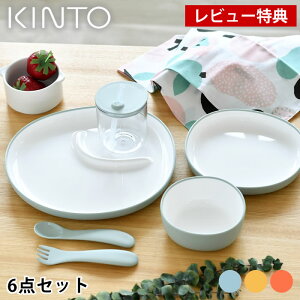 yr[TtzKINTO Lg[ BONBO 6pcs Zbg qpH Zbg oYj Mtg ɂ 킢 a v[g  Vv q v[g {E ` k CG[