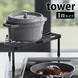 rCJo[RR[i[bN ^[ tower Rp I bN R Lb`[ Ԏ[ Lb` R[i[bN u ^[V[Y R ubN zCg ȃX