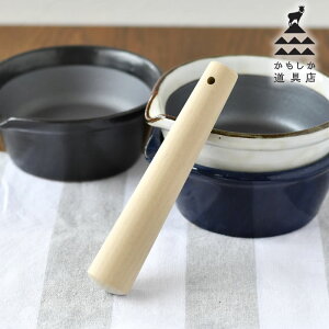 y1015͍őP10{ՁzX 肱 _ 18cm  VR ؐ { H ܂ a ֗  _ Mtg v[g Lb`c[ Lb`G 