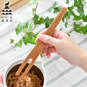 X ȂƂ̂܂_ [ ӂ  | {   v[g XeBbN ֗ a Mtg ̓ ̓ hV̓ Lb`G VRf H H [H