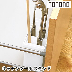 b`F Richell ggm opLb`c[X^hR Lb`c[ [ Vv 䏊[ V o[ VN[ {   Lb`[