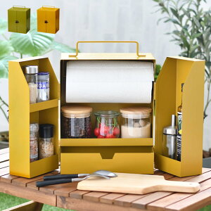 SPICE&KITCHENPAPER RACK 調味料ラック おしゃれ マスタード カーキ キャンプ キッチンペーパーホルダー アウトドア 大容量 かわいい スパイス 収納 スチール製 カトラリー収納 バーベキュー BBQ