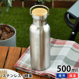   }i I[KjbN rO  XeX{g 500ml   XeX {g AEghA Lv g _CNg ۗ ۉ @r ^d\ l q 