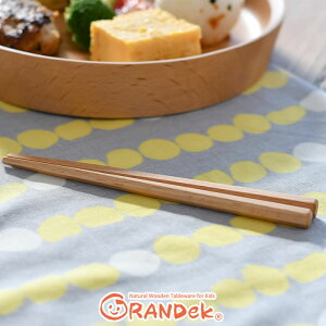 OfbN xr[ q Zp 13.5cm ؐ  g[jO ۈ牀 LbY ct Vv 킢 i` Jg[ H Mtg GRANDek OfbNV[Y TOUGEI |