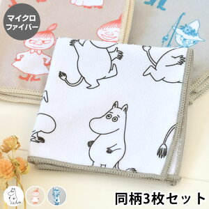 MOOMIN [~ }CNt@Co[ӂ 3PZbg ӂ  Mtg ސE ^I G Lb` 䏊 G | CeA k 킢 zCg ؂ 