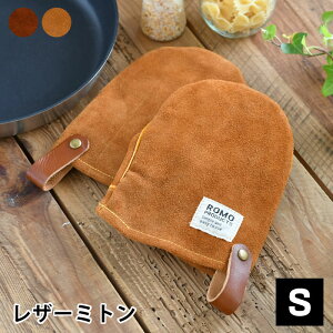 y1210̓|Cgő10{ՁzLeather mittens U[~gS  O[u ~g  v {v U[  2 Y Lv  v[g  AEghA BBQ V