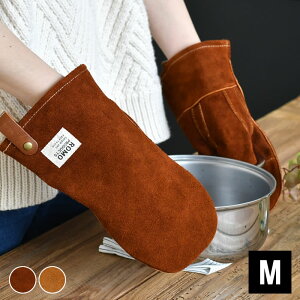 y121̓|Cgő10{ՁzLeather mittens U[~gM  O[u ~g  v {v U[  2 Y Lv  v[g  AEghA BBQ Vv