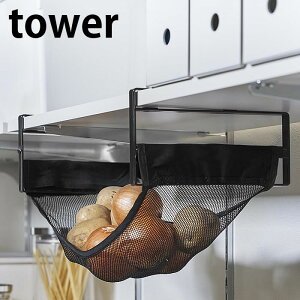 ˒I؎[lbg ^[ tower 퉷ۑ lbg\ ؃XgbJ[ ʕXgbJ[ ʋC ʂ ݂艺[ pg[[ bVz   zCg ubN ^[V[