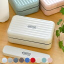 KOFFER ランチボックス 弁当箱 1段 弁当箱 女子 大人 日本製 700ml ブラック ホワイト ブルー 電子レンジ対応 食洗機対応 仕切り付き おしゃれ かわいい 大きめ メンズ 男子 高校生