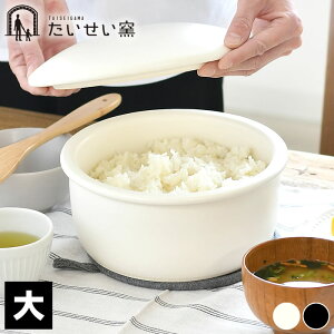 y1125Pő10{Ձzq Ђ  Ђ  ݌Ï dqWΉ { ͂@ۑe ϔM I[uΉ HΉ Ђ 3 Ђ@6V   y 킢 