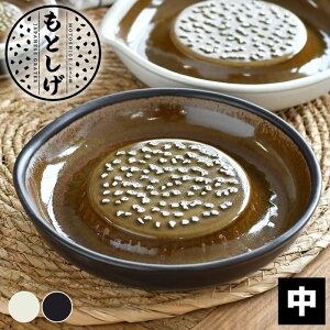 y910|Cgő10{ՁzƂ 낵  卪낵  傤 ɂɂ 15cm  {  H 􂢂₷ 肨낵    킳 Z~bN dqWΉ 