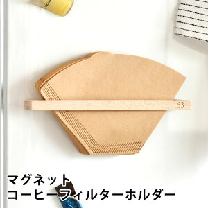 NT 63 }OlbgR[q[tB^[z_[ R[q[tB^[ z_[ R[q[tB^[ [ v[g R[q[tB^[ G tB^[ R[q[ }Olbg  