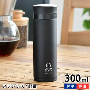 y111ő|Cg10{ՁzNT 63 oL[tXN 300ml XeX{g  }O ۗ @r ݌ }C{g X }O{g ۉ XeX{g ^ 300  