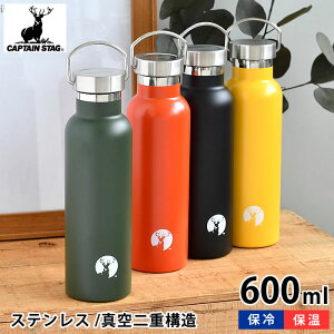 LveX^bO HD{g600  XeX{g   ^d\ ۗ l L }O{g Lb`pi q }O ۉ ubN  0.6l AEghA