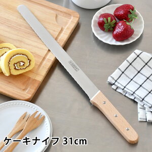 SUNCRAFT TNtg peBVG[ P[LiCt 31cm P[LJbg P[L  P[L P[LiCt XeX 31cm Xg  P[L Lb`pi   VR gn