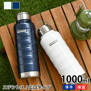 }Cht[ XeX{g 1000ml  1l  X|[c XeX{g  XeX{g 1l nht hK Ϗ h ۗ ۉ  X e L ^ A