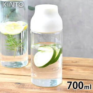 KINTO Lg[ CAPSULE EH[^[JtF 700ml ␅ ₷ ϔM sb`[ 킢 zCg Vv KX dqW  H@Ή ϔM 360x