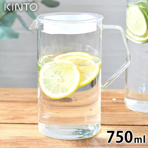 KINTO Lg[ CAST EH[^[WO 750ml ␅ ϔM sb`[ ϔM KX dqW M Vv qI H@Ή  pbL ₷ M