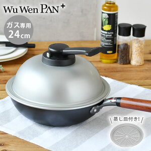 y1210̓|Cgő10{ՁzE[EEFpvX 24cm KXΗp tCp W tCp  { A~ tbf X`[g[ [^ ֗  ȒP t^ y \tC