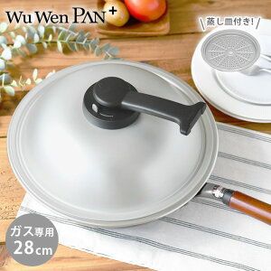 y121̓|Cgő10{ՁzE[EEFpvX 28cm KXΗp tCp W tCp 28cm  { tbf A~ X`[ g[ h[` [^ ֗  ȒP t^ 